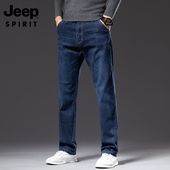 男士 高端商务休闲大码 秋冬季 吉普牛仔裤 2025新款 宽松直筒长裤 裤 子