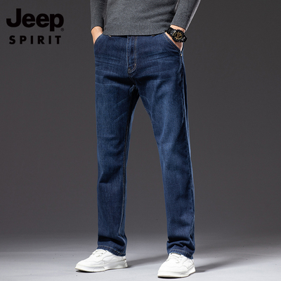 吉普牛仔裤男士秋冬季2025新款宽松直筒长裤高端商务休闲大码裤子