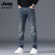 男士 直筒长裤 秋冬季 吉普牛仔裤 新款 修身 2025潮牌高端百搭弹力裤 子