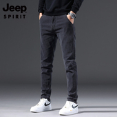 男士 小脚长裤 新款 吉普牛仔裤 秋冬季 弹力修身 潮流百搭休闲加绒裤 子