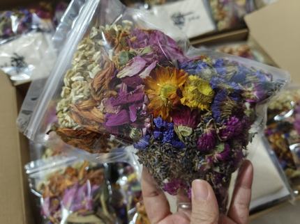 玄学开  运 七色花沐浴包  7包