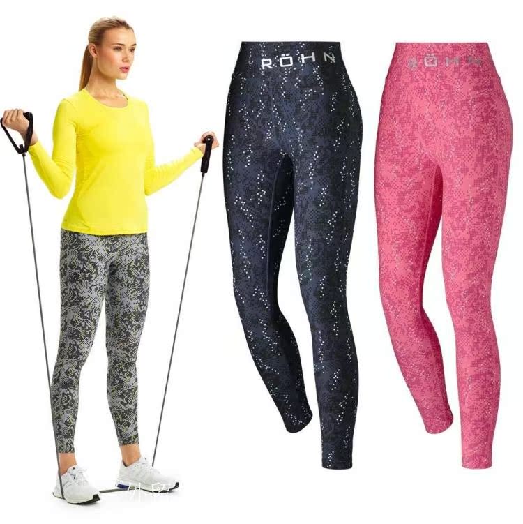 Tenue de sport femme 028 - Ref 466983 Image 1