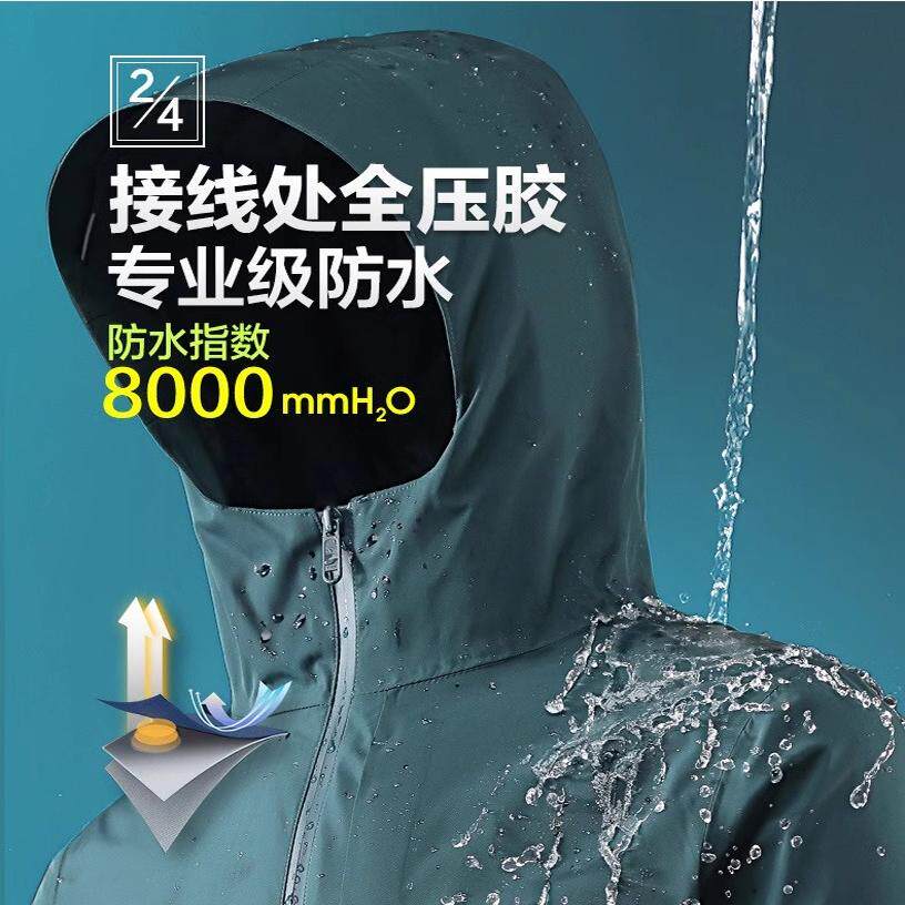 新款企业工作服冲锋衣定做团体工装三合一加厚保暖工服外套可定制