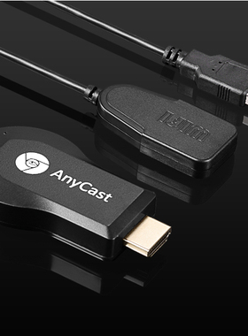 Anycast Wifi 无线同屏器推送宝HDMI TV wireless display dongle