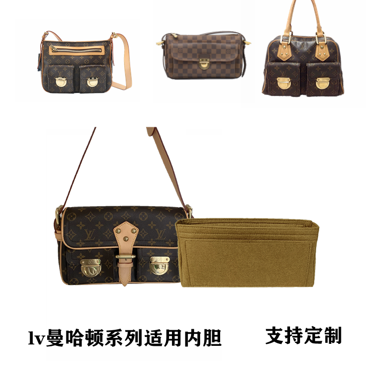 撑包收纳防脏品质直销