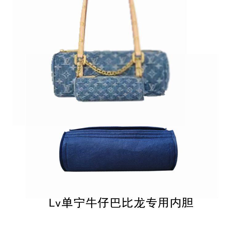 内胆包定制适用于lv丹宁牛仔圆筒巴比龙子母包内衬包中包定型包撑