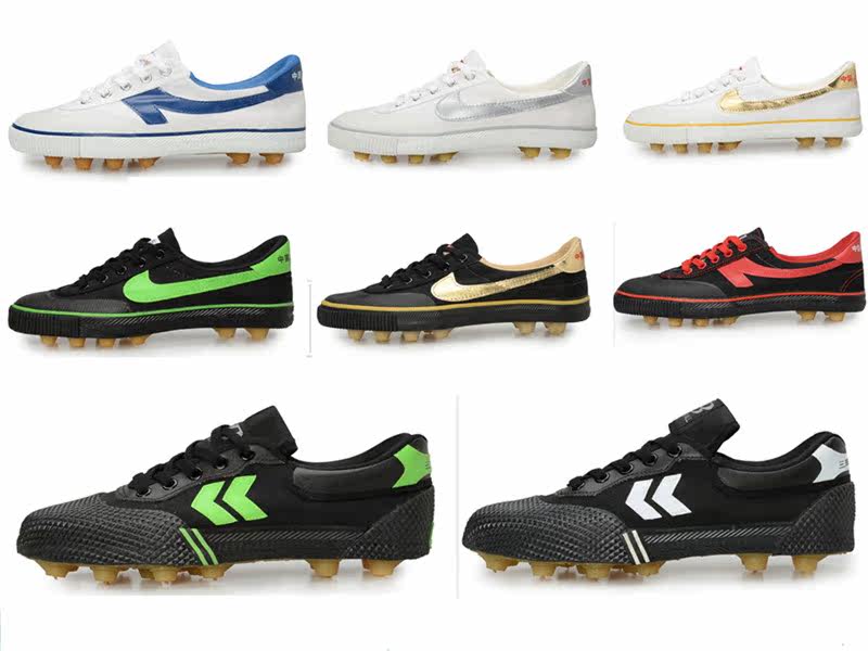 Chaussures de football - Ref 2443198 Image 1