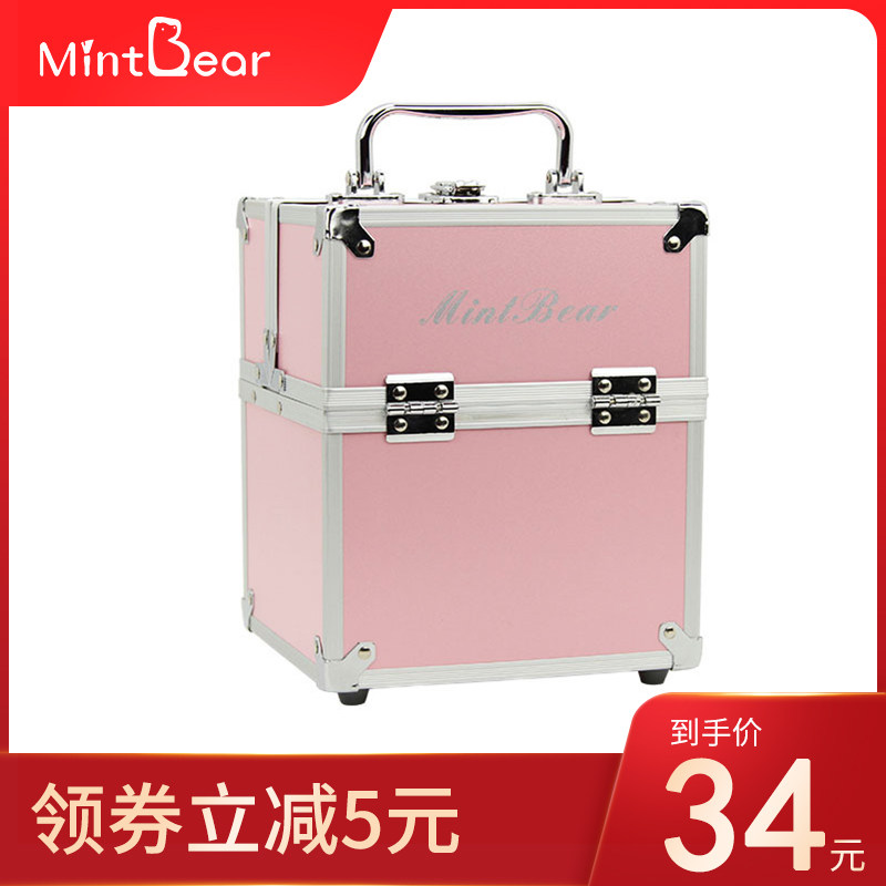 MintBear household fold waterproof Makeup tool Storage box multi-storey Portable Cosmetic Casein the Makeup/Perfume/Beauty tools , Other Beauty Tools , Makeup/Beauty Tools  category - from Buy2taobao.com to provide professional Taobao agent buy service