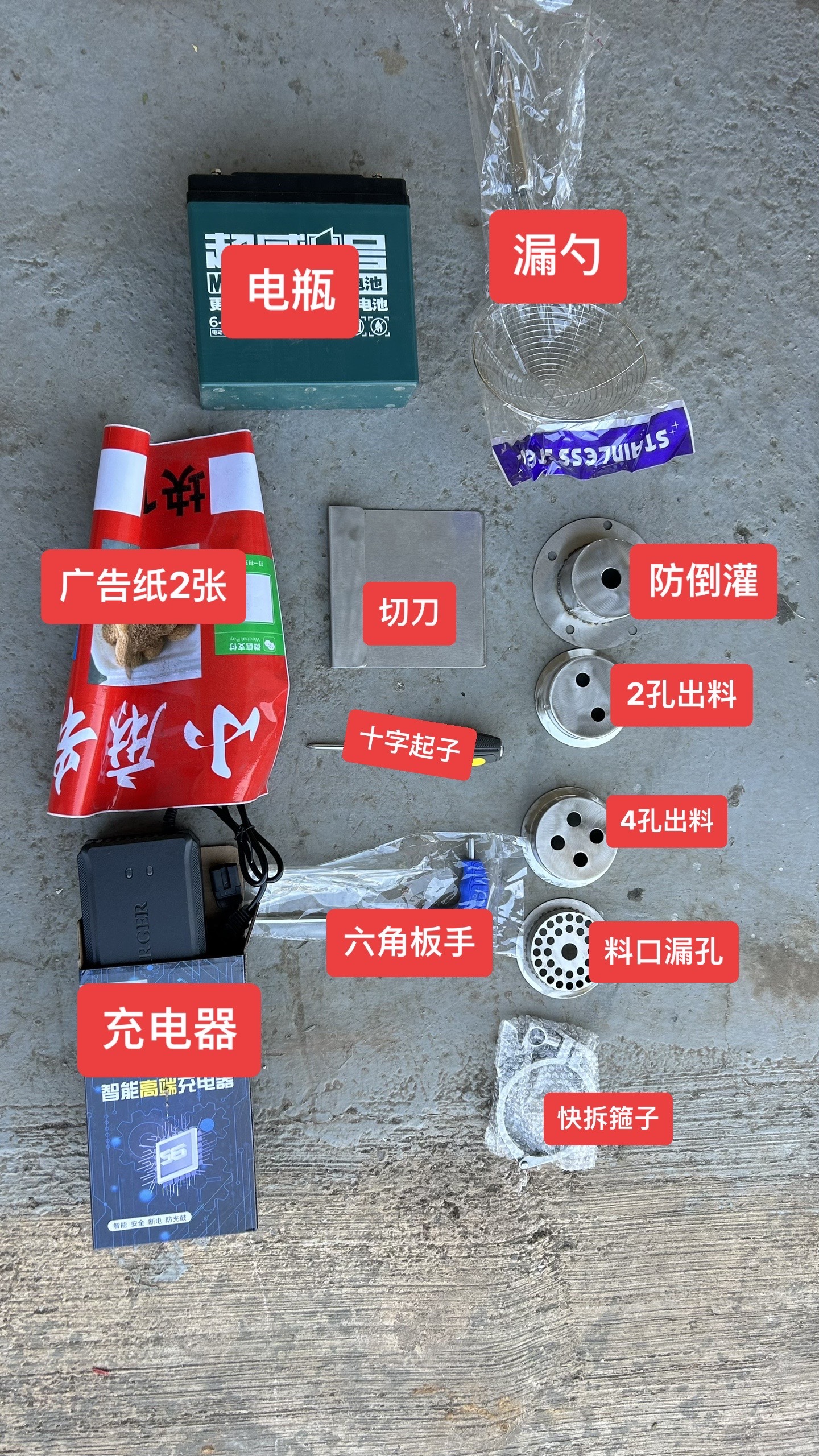 不绣钢电动糍粑桶，糍粑机，麻糍桶，麻糍机，全自动i.