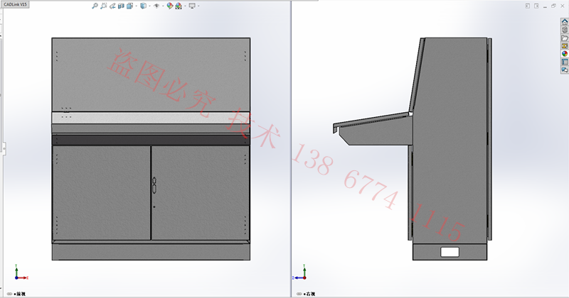 High and low voltage switch cabinet Sheet Metal Three dimensions and CAD Production drawing APS control Consolein the Metallic materials products, Metal Box/Box/Cabinet category - from Buy2taobao.com to provide professional Taobao agent buy service