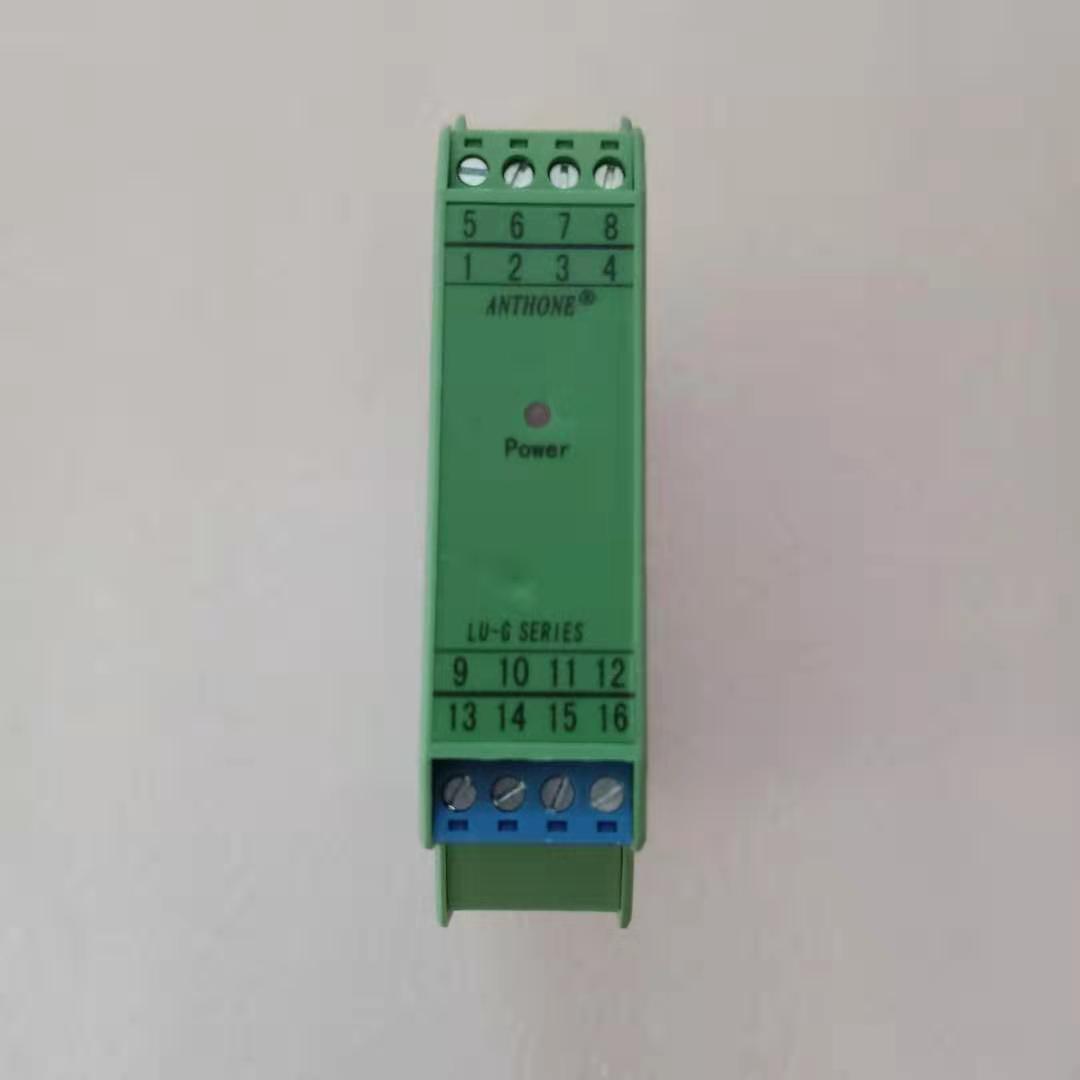 ANTHONE LU-G1277AY1N7隔离器