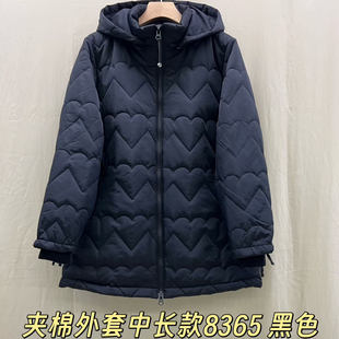 8365显瘦外套大码 200斤胖秋冬连帽羽绒棉衣过年红中长遮屁股 女装