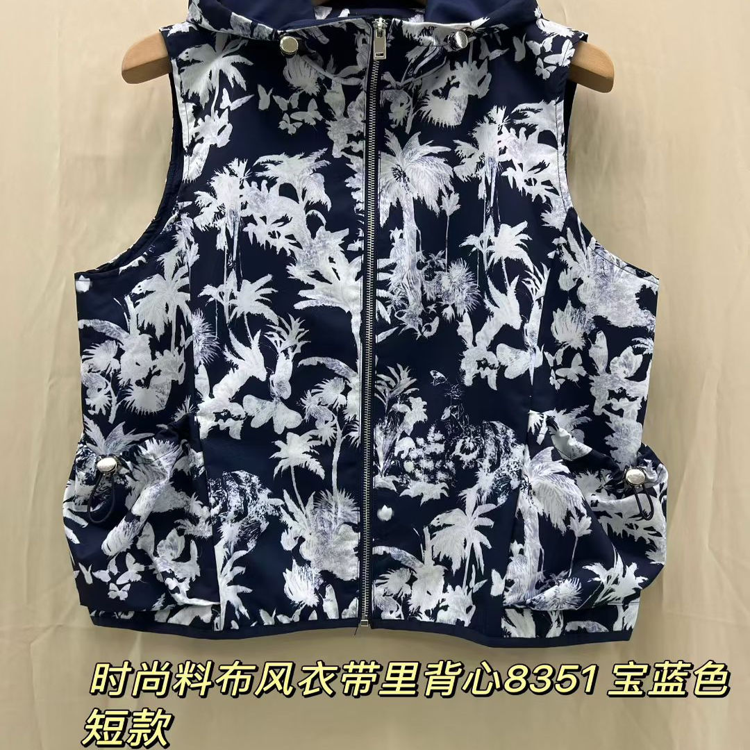 热情椰林宝蓝8351连帽风衣马甲背心大码女装200斤胖MM显瘦秋冬