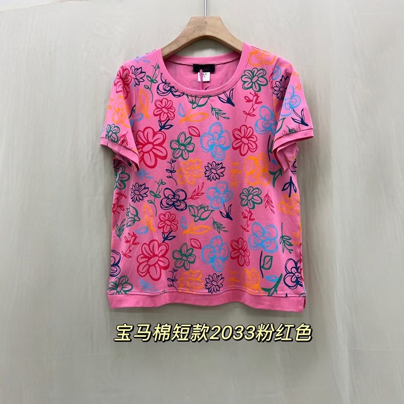 2033多彩花卉2025夏装新款开叉大码女装200斤胖M中年妈妈衫遮肚