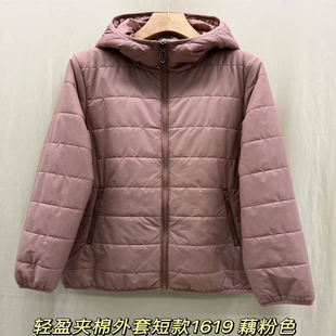 1619轻盈夹棉外套大码 200斤胖秋冬棉衣连帽羽绒棉黑色 女装