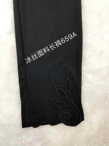 659A冰丝凉快中年妈妈夏季女薄款黑色长裤弹力高腰有口袋显瘦绣花 - 封面