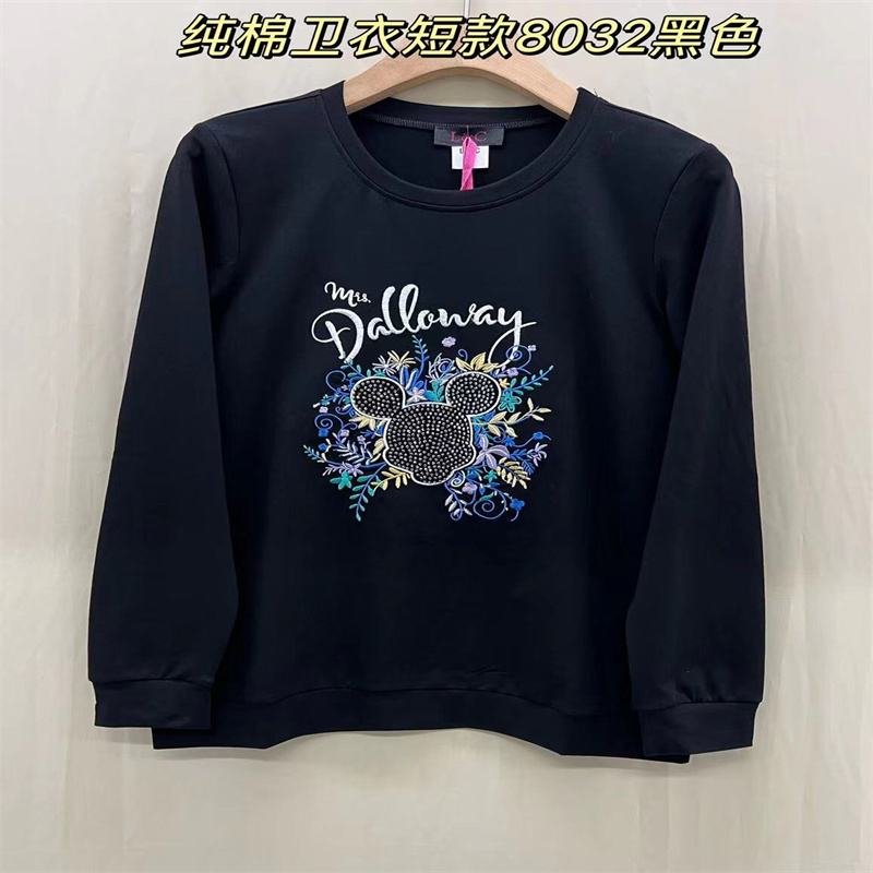 8032米奇贴钻重工秋冬卫衣长袖2024新款200斤香港L&C大码女装