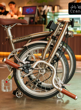 CRANSTON R9 Max 枪灰色 9速16寸复古城市轻便便携小布折叠自行车