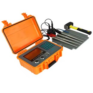 Humboldt Soil Densitometer Nuclear Density Meter