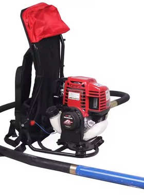 HighFrequency Electric Industrial Concrete Vibrator Backpack