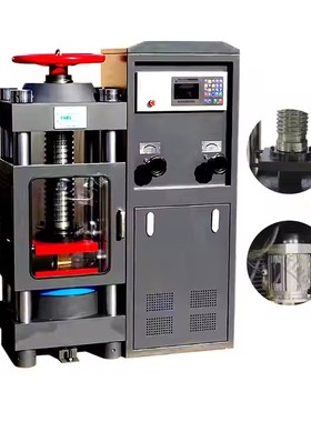 CTM 2000 Kn Concrete Compressive Strength Testing Equipment