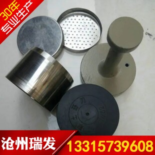 不锈钢取土环刀带盖带手柄取土器100方200方土壤取样器配套