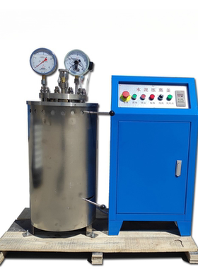Autoclave Machine for Portland Cement Expansion for Test