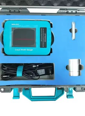 Nondestructive Test Equipment Accurate Concrete Crack