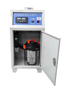 Cement Fineness Testing Negative Pressure Sieve Analyzer