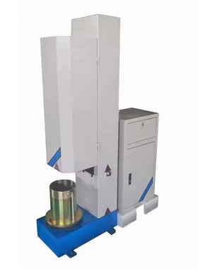 Standard and Modified Proctor Mold for Dry Density Testing