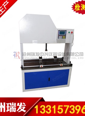 SKZ-10000数显式陶瓷砖抗折仪抗折试验机仪 陶瓷砖抗折机 可调式