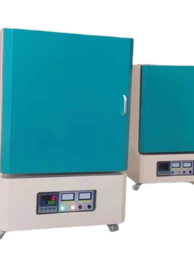 Heat Treatment Muffle Furnace Laboratory Box Chamber