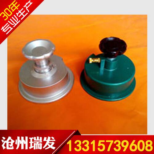 Z01B型土工合成材料圆盘取样土工布取样器圆盘取样器厂家直销