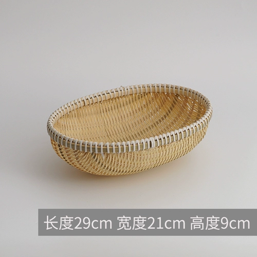 Изготовление бамбука ручной работы, фермерский дом, круглый пылен, корзина для булочки, домашняя бамбуковая бамбука бамбука, эллиптическая