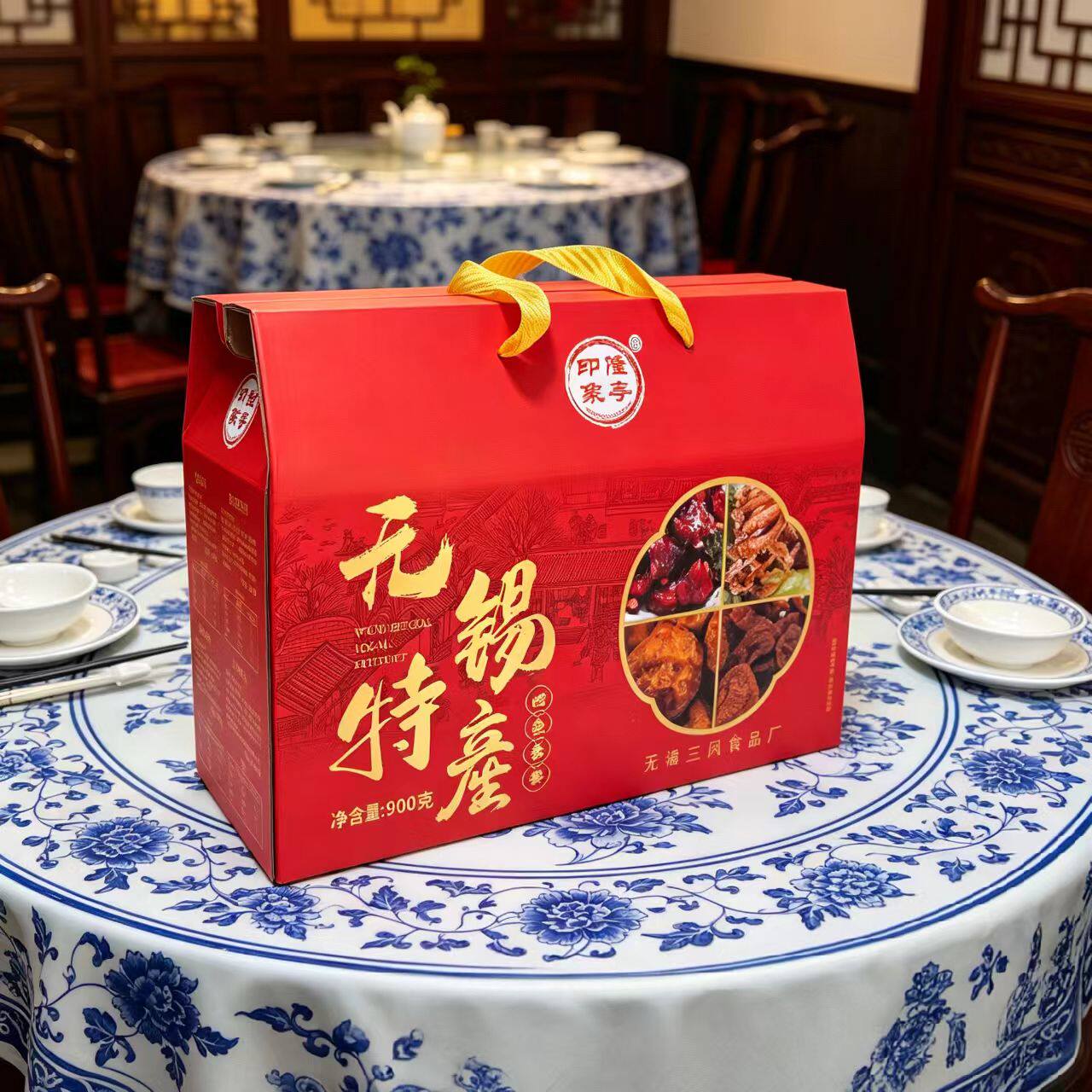 江苏无锡特产酱排骨肉面筋豆腐干凤尾鱼礼盒装真空开袋即食食品