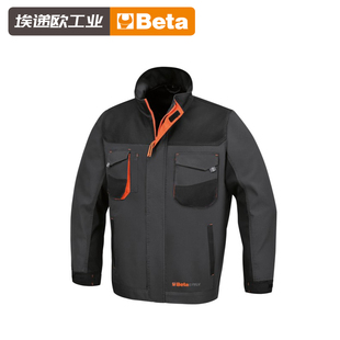 百塔Beta汽修工作服男士 锦纶夹克分体工厂制服车间上班穿 机修上装