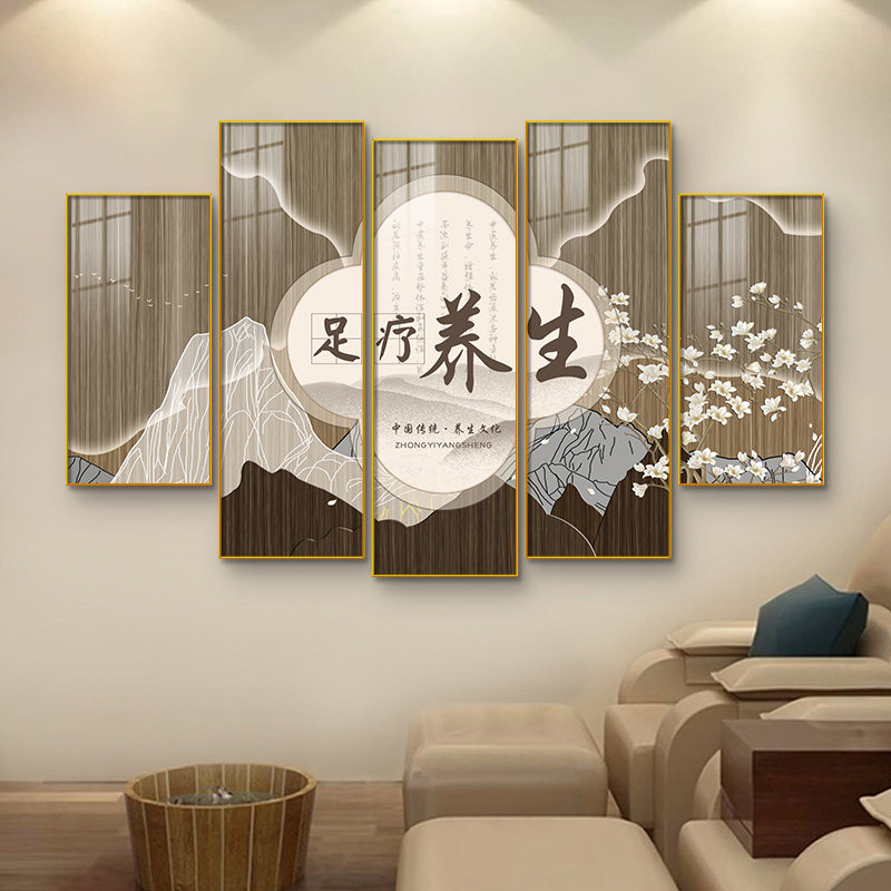 足浴店装饰画美容院背景墙壁画高级感禅意足疗泡脚中医养生馆挂画