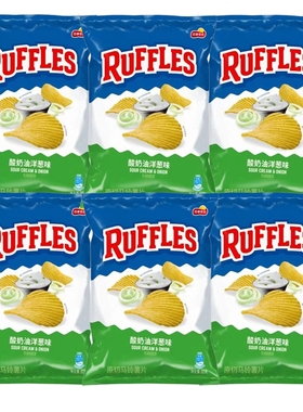 莱芙士RUFFLES乐事薯片82g*2包车达奶酪酸奶油洋葱味休闲膨化零食