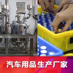 无水洗车液浓缩型1:5汽车强力去污水蜡上光 镀膜洗车液洗车蜡1升