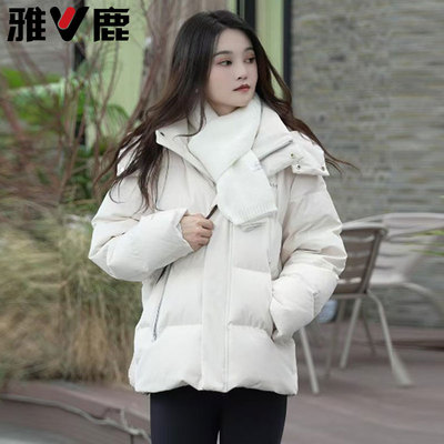 雅鹿2025冬季新款加厚羽绒服