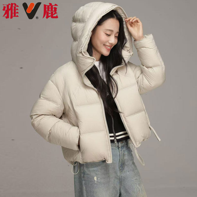 雅鹿短款羽绒服女2025年新款冬季云朵泡芙加厚面包服90白鸭绒正品