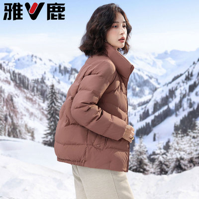 雅鹿短款小个子轻薄羽绒服妈妈装