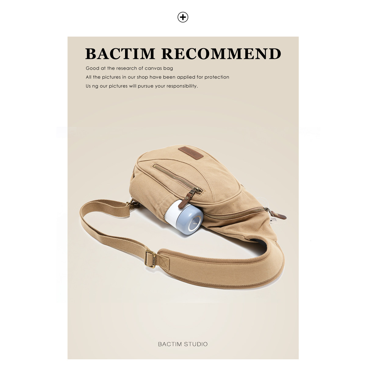 越古胸包男帆布包男式斜挎包潮流韩版单肩包复古休闲骑行运动男包