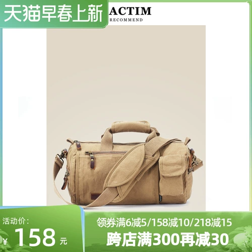 Сумка на одно плечо, портативная спортивная спортивная сумка для тренировок