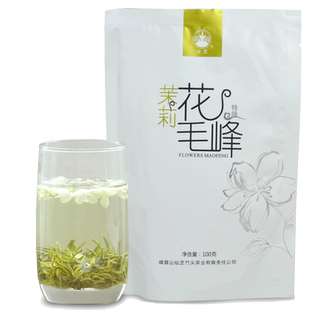 3送1花茶花毛峰四川茶叶仙芝竹尖花毛峰100克袋装茉莉花茶花毛峰
