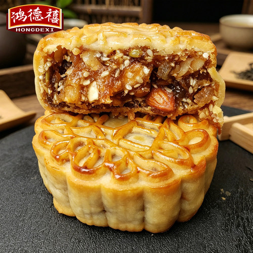鸿德禧传统袋装怀旧月饼
