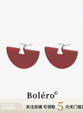 新中式燕尾榫扇形天然红玛瑙系列耳钉轻奢高级感耳环新款礼26新款