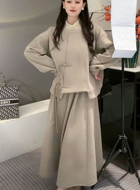 新中式套装女春冬2025新年战袍中国风盘扣加绒卫衣半身裙子两件套