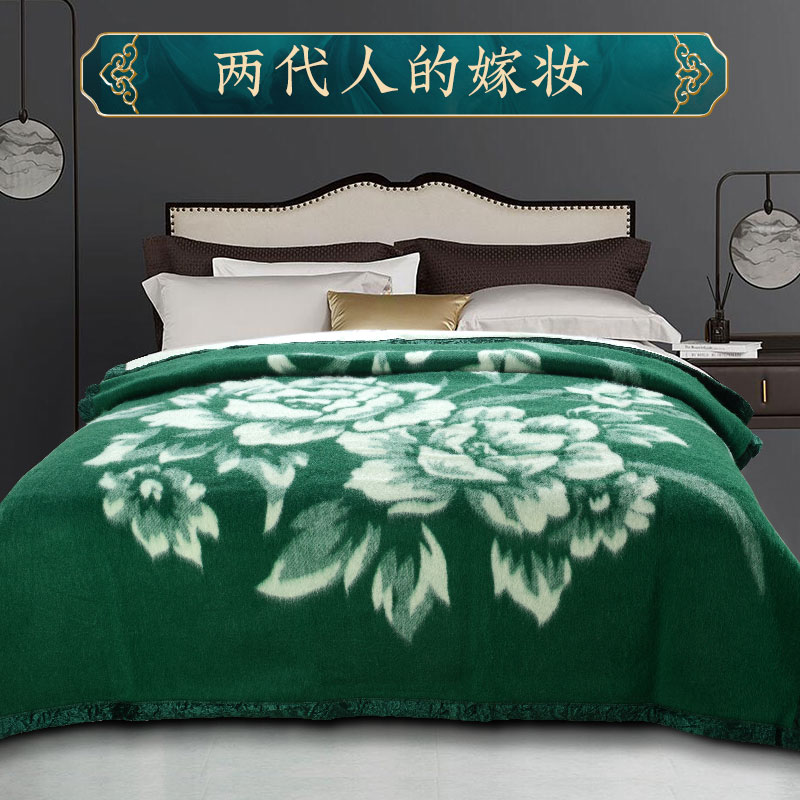 凤凰高端进口结婚喜被陪嫁盖毯老式加厚毯子冬季羊毛毯100纯羊毛