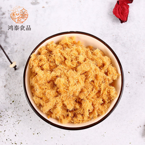肉粉松德莱罐装蛋糕面包台湾饭团